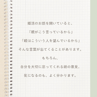 画像239