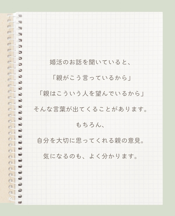 画像239