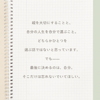 画像241