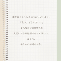 画像242