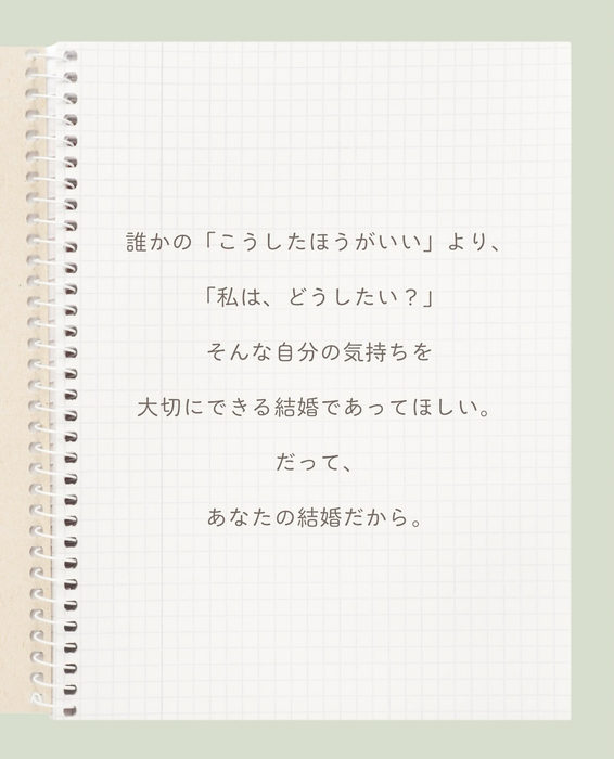 画像242