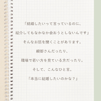 画像246