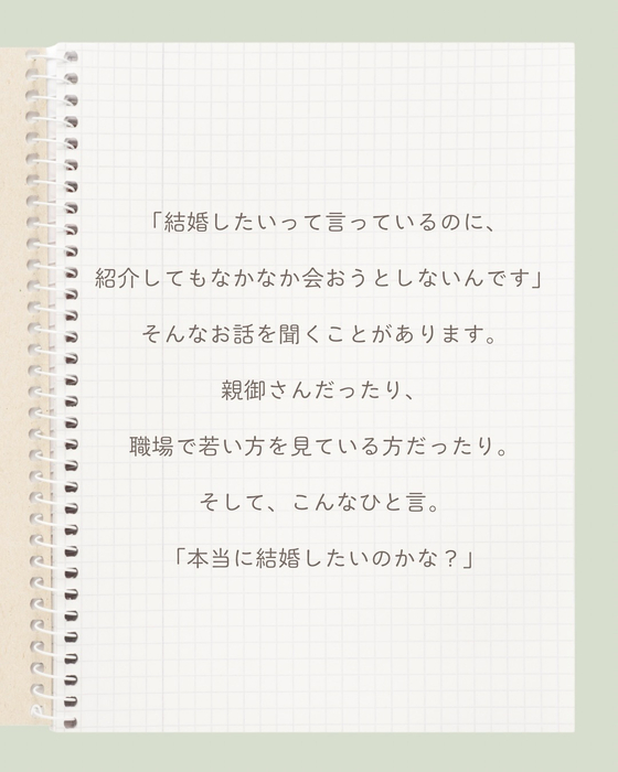 画像246