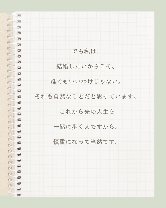 画像247