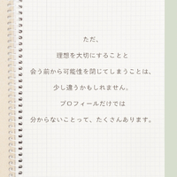 画像248