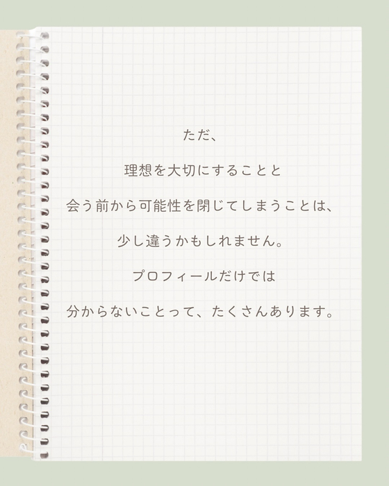 画像248