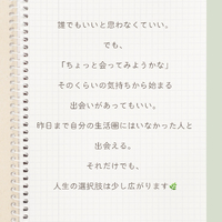 画像249