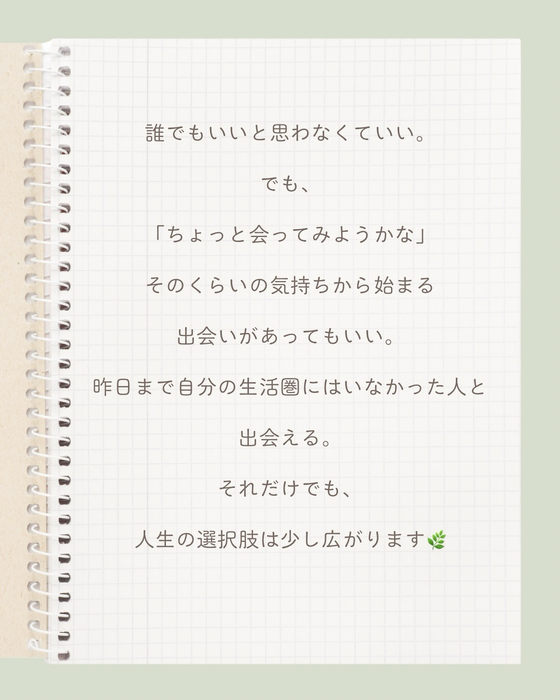 画像249