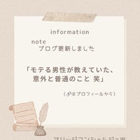 画像259